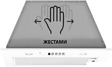 Кухонная вытяжка Akpo Neva II 60 WK-12 (белый)