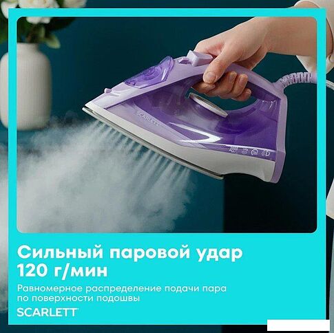 Утюг Scarlett SC-SI30K61