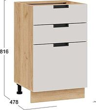 Шкаф напольный Трия Гренада 1Н5Я3 (дуб крафт золотой/холст мокко) Шкаф напольный Трия Гренада 1Н5Я3 (дуб крафт золотой/холст мокко)