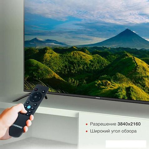 Телевизор StarWind SW-LED65UG402