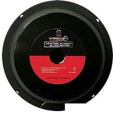 Коаксиальная АС Урал AS-PT165 Patriot Black Edition