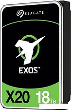 Жесткий диск Seagate Exos X20 18TB ST18000NM003D