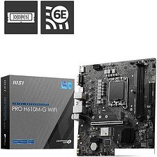 Материнская плата MSI Pro H610M-G WiFi