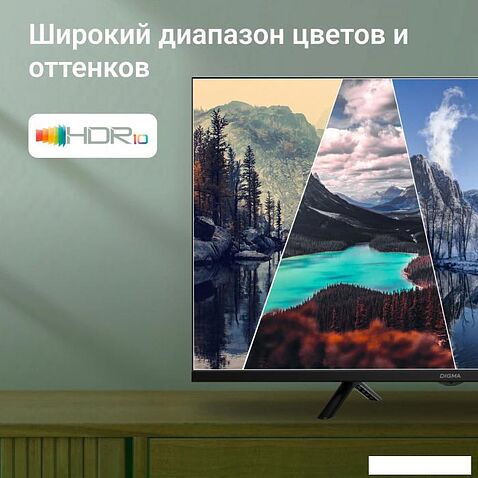 Телевизор Digma DM-LED32SBB36