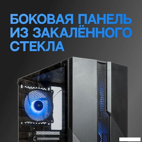 Корпус Eurocase A85 ARGB