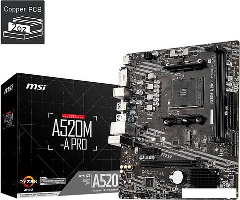 Материнская плата MSI A520M-A PRO