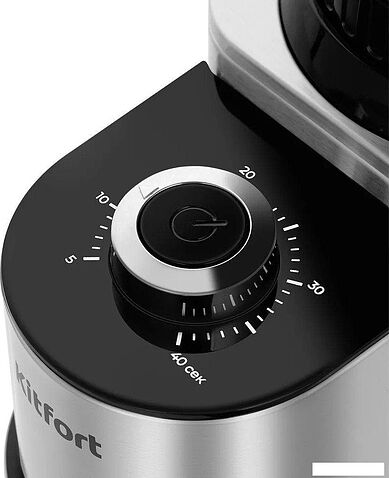 Электрическая кофемолка Kitfort KT-7540
