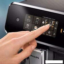 Кофемашина Philips Series 2300 EP2331/10 Кофемашина Philips Series 2300 EP2331/10