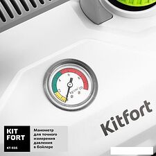 Отпариватель-пароочиститель Kitfort KT-935 Отпариватель-пароочиститель Kitfort KT-935