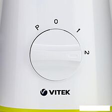 Стационарный блендер Vitek VT-8513 G