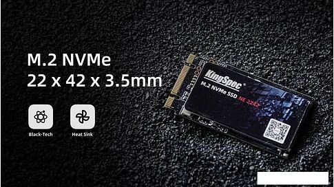 SSD KingSpec NE-512-2242 512GB