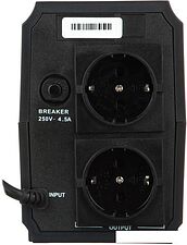 Источник бесперебойного питания ExeGate Power Back BNB-600