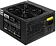 Блок питания ExeGate 400PPE EX260638RUS-PC