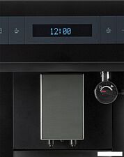Кофемашина Graude KV 45.0 S