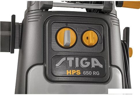 Мойка высокого давления Stiga HPS 650 RG