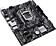 Материнская плата ASUS Prime H510M-E R2.0