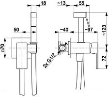 Гигиенический душ Armatura Logon 5139-512-00
