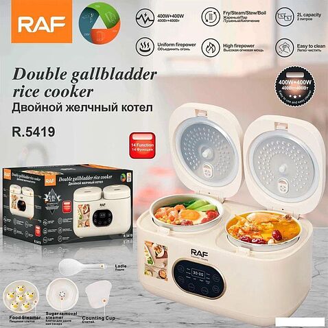 Рисоварка RAF R.5419