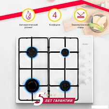 Варочная панель Simfer H60Q40W440