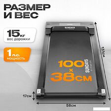 Электрическая беговая дорожка Sundays Fitness GB-TR380 (черный) Электрическая беговая дорожка Sundays Fitness GB-TR380 (черный)