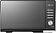Микроволновая печь CENTEK CT-1564 (черный)