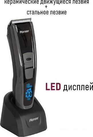 Машинка для стрижки волос Pioneer HC05R