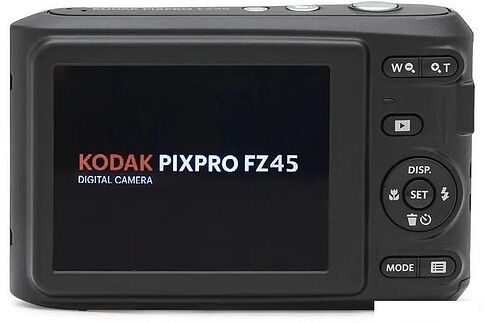 Фотоаппарат Kodak Pixpro FZ45 (белый)