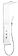 Душевая панель Hansgrohe Raindance Lift (27008400)