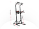 Турник с брусьями Unixfit Power Tower 150