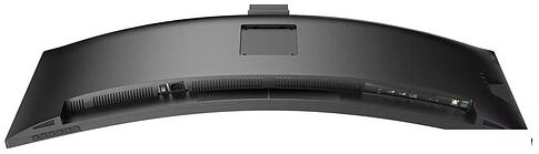 Монитор Philips 45B1U6900CH/00