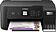 МФУ Epson EcoTank L3260