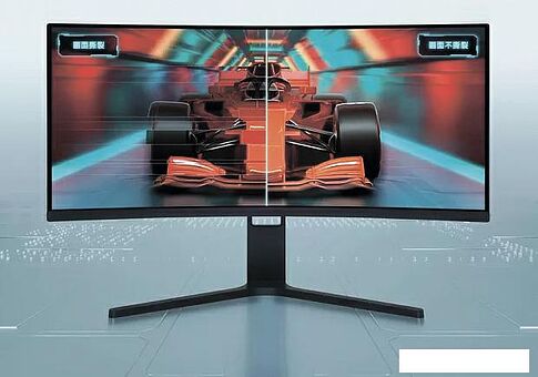 Игровой монитор Xiaomi Curved Gaming Monitor 30" RMMNT30HFCW (международная версия)