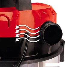 Пылесос Einhell TE-VC 2230 SA Пылесос Einhell TE-VC 2230 SA