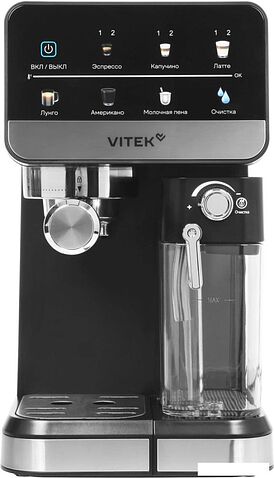 Рожковая кофеварка Vitek VT-CME1503