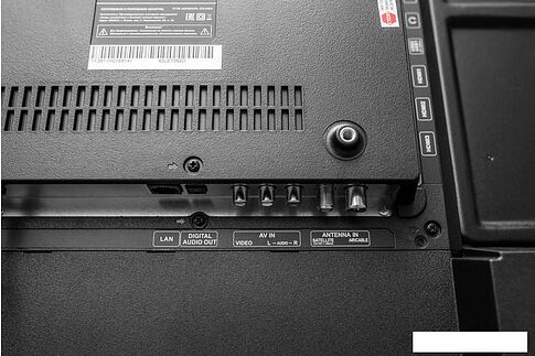 Телевизор H 43LE7562D