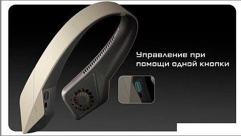 Вентилятор Nitecore NEF20