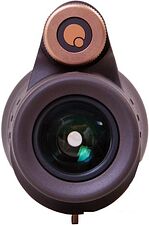 Монокуляр Levenhuk Vegas ED 8x42 (черный)