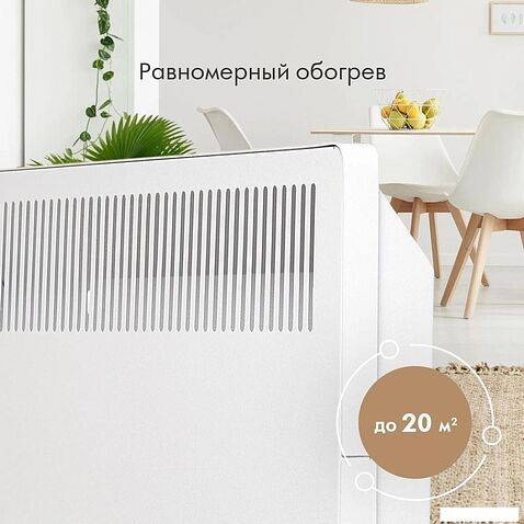 Конвектор Domfy DCW-CH1215