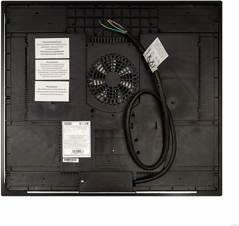 Варочная панель DeLonghi ELETTRA 4B0P CR