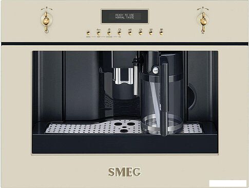 Эспрессо кофемашина Smeg CMS8451P