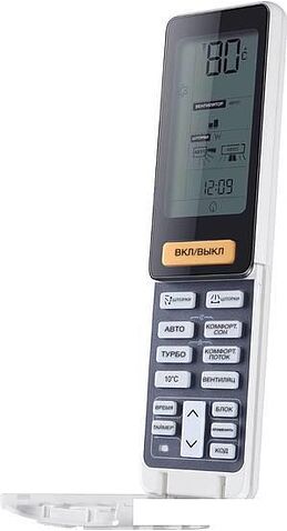 Сплит-система Haier Lightera HSU-07HNF303/R2-G/HSU-07HUN403/R2