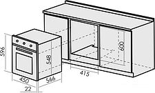 Электрический духовой шкаф MBS DE-452