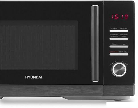 Микроволновая печь Hyundai HYM-D3012