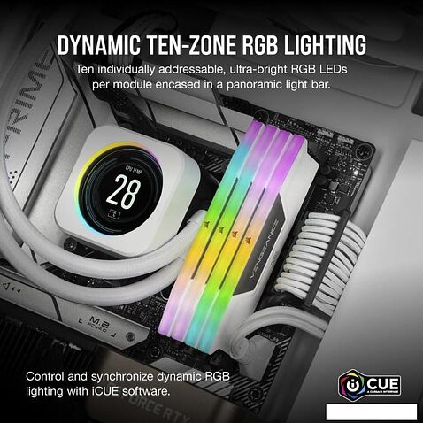 Оперативная память Corsair Vengeance RGB 2x16ГБ DDR5 6400 МГц CMH32GX5M2B6400C36W