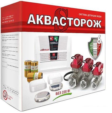 Набор защиты от протечек Аквасторож Оригинал Классика+ 22.65 3/4"