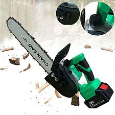 Аккумуляторная пила Zitrek GreenSaw 20 Pro 082-1852 (с 2-мя АКБ) Аккумуляторная пила Zitrek GreenSaw 20 Pro 082-1852 (с 2-мя АКБ)