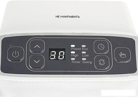 Тепловентилятор Vitek VT-2052 GY