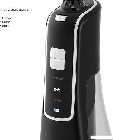 Ирригатор  Galaxy Line GL5000