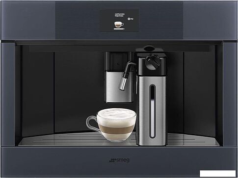 Кофемашина Smeg CMS4104G