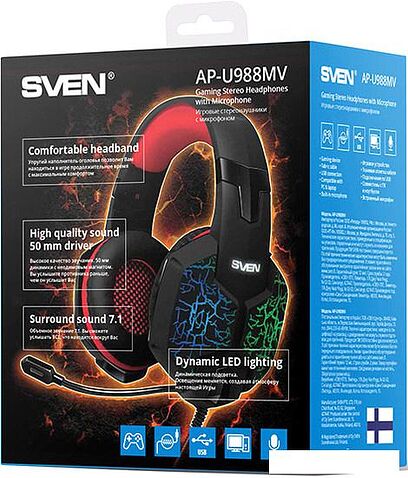 Наушники с микрофоном SVEN AP-U988MV